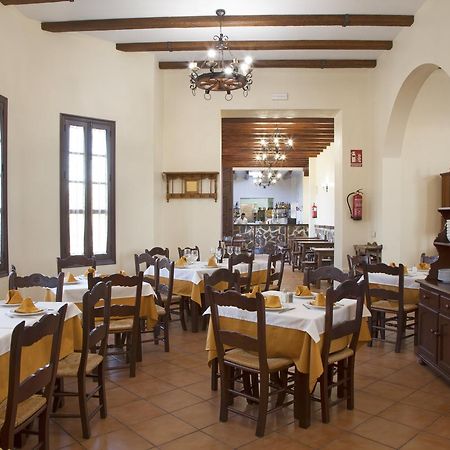 Hotel Puerta De La Sierra Puerto Serrano Esterno foto
